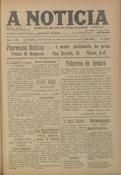 Capa de um dos jornais.