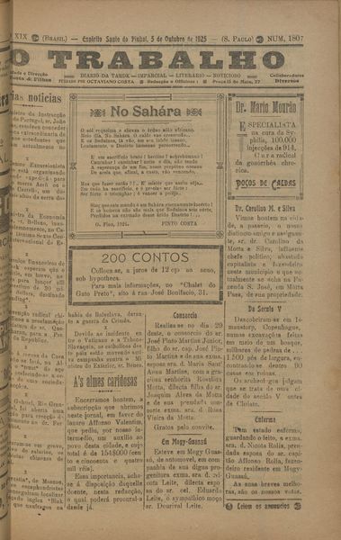 Capa de um dos jornais.