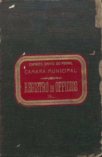 Capa de um dos livros da Câmara.