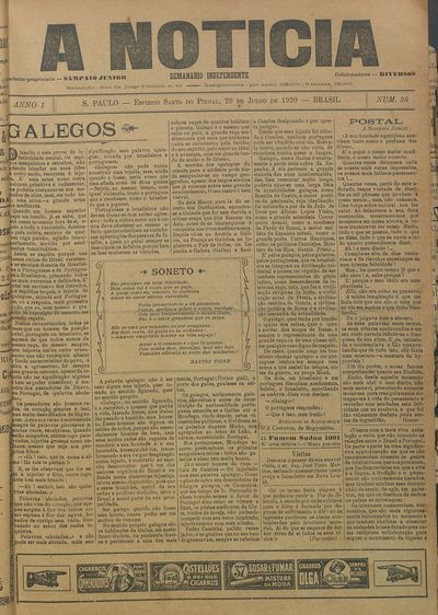 Capa de um dos jornais.